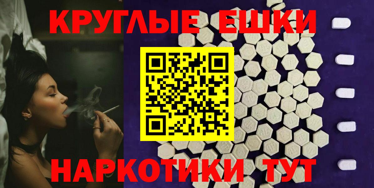 Ecstasy Дубай Алексеевка