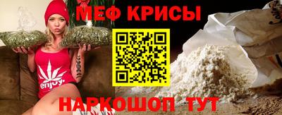 мдпв Абакан
