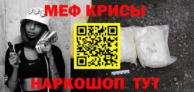 мдпв Абакан