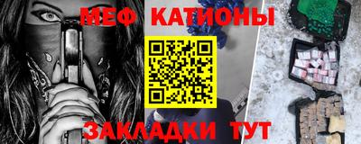 прущая мука Азнакаево