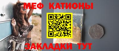прущая мука Азнакаево