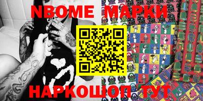 мдпв Абакан