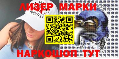 мдпв Абакан