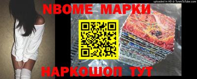 прущая мука Азнакаево