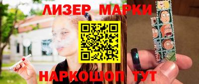 прущая мука Азнакаево