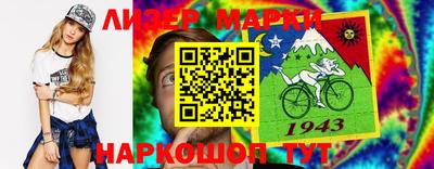 прущая мука Азнакаево