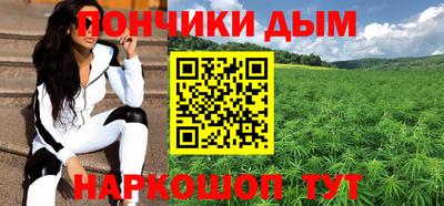 мдпв Абакан
