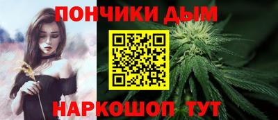 мдпв Абакан
