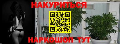 мдпв Абакан