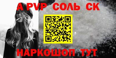 прущая мука Азнакаево