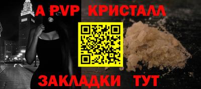 прущая мука Азнакаево