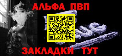 прущая мука Азнакаево