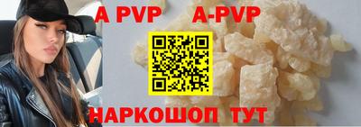 мдпв Абакан