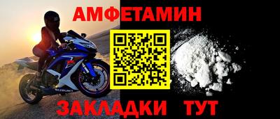 прущая мука Азнакаево