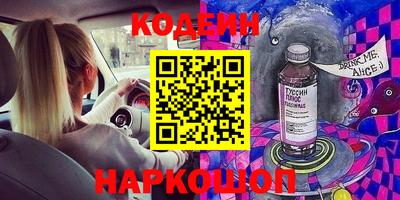 мдпв Абакан