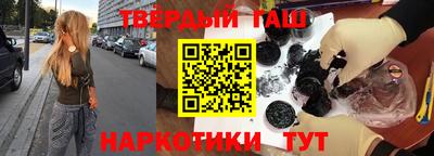 прущая мука Азнакаево