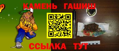 прущая мука Азнакаево