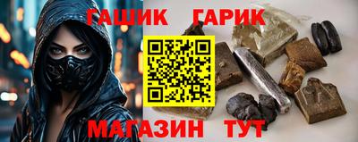 мдпв Абакан