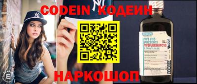 прущая мука Азнакаево