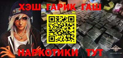 прущая мука Азнакаево