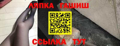мдпв Абакан