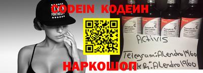 мдпв Абакан
