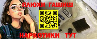 мдпв Абакан