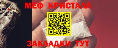 прущая мука Азнакаево