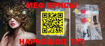 мдпв Абакан