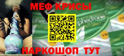 прущая мука Азнакаево